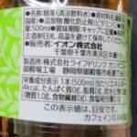 レス1番の画像2