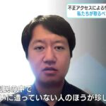 レス1番のリンク先のサムネイル画像