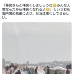 レス1番の画像1