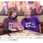 レス1番の画像1