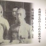 レス17番の画像1